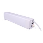 Беспроводной привод штор Master.